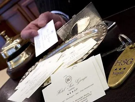 Otel San Giorgio Napoli