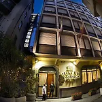 Otel San Giorgio Napoli